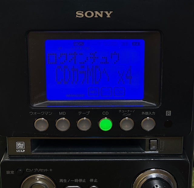 SONY ソニー CD、MD、ウォークマン カセット コンポ CMT-M35WM SONY ソニー CD、MD、ウォークマン カセット コンポ CMT-M35WM