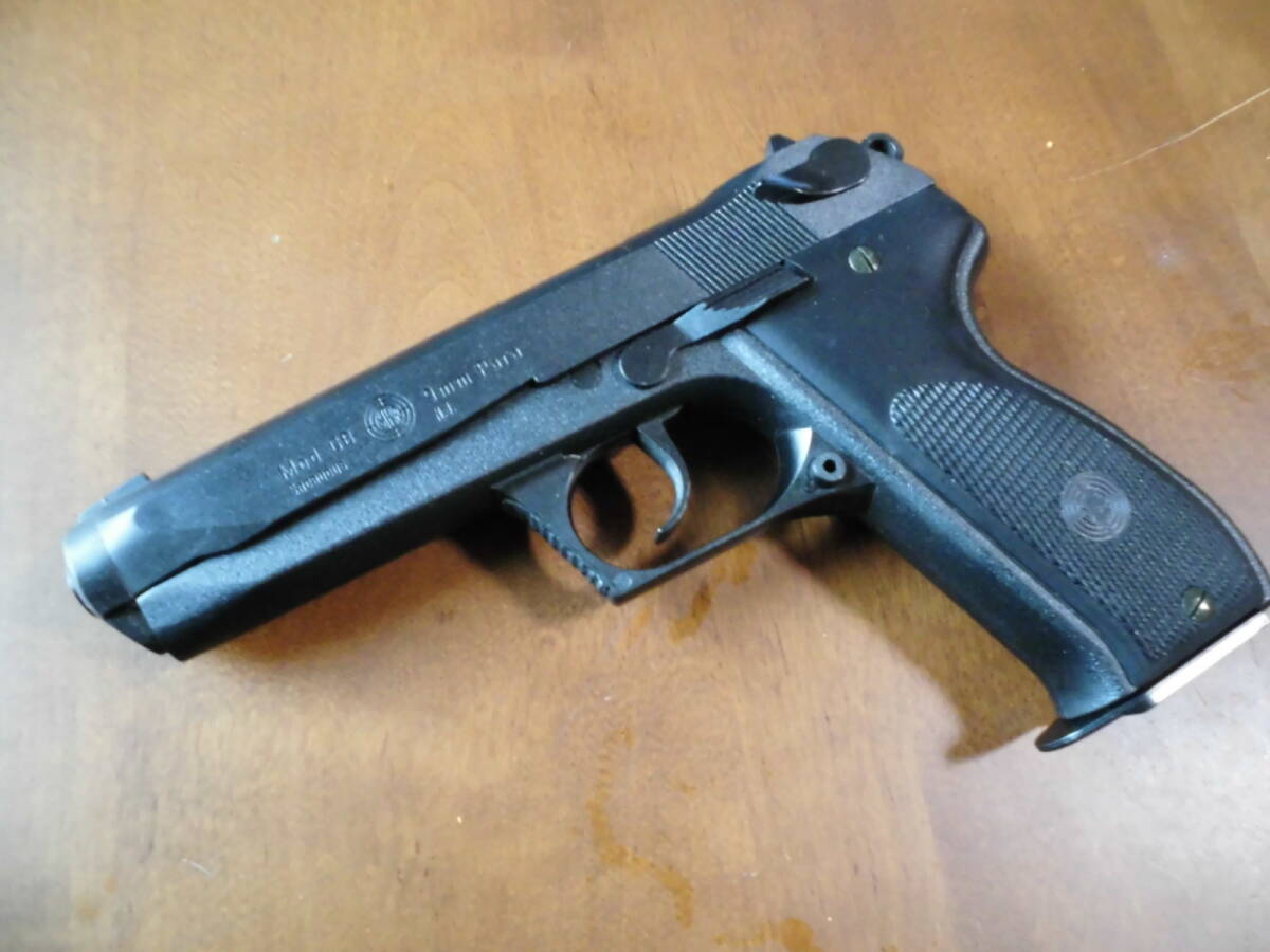 東京マルイ　ステアーモデルGB　固定スライドガスガンプラスチック製_画像1