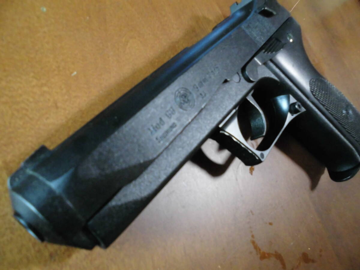 東京マルイ　ステアーモデルGB　固定スライドガスガンプラスチック製_画像2