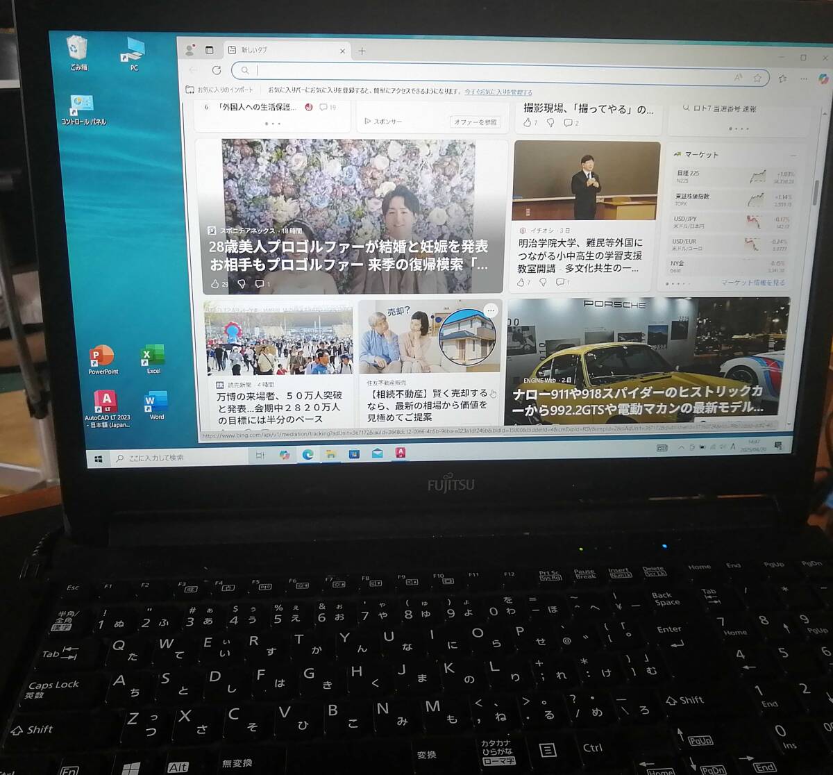 富士通 LIFEBOOK A574/K 型番FMVA0803G Windows10 AutoCad 富士通 LIFEBOOK A574/K 型番FMVA0803G Windows10 AutoCad