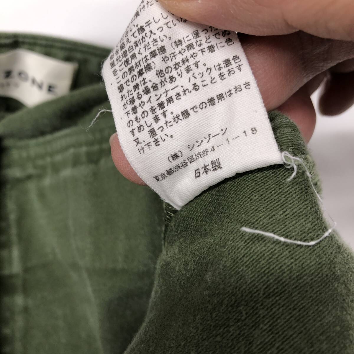 item_image_7
