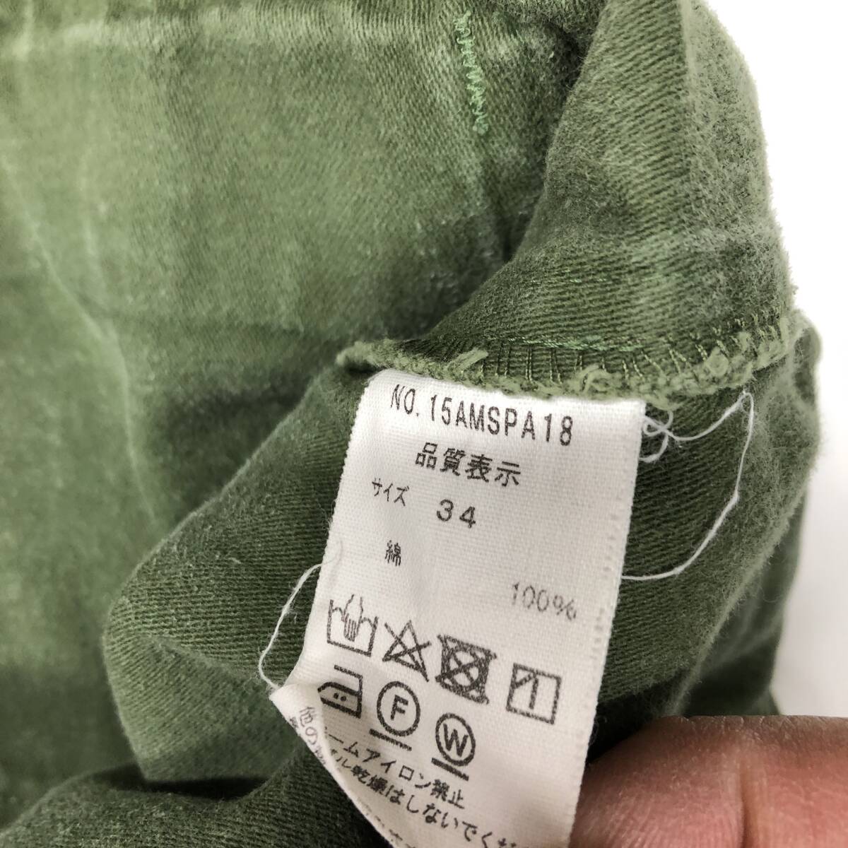 item_image_8