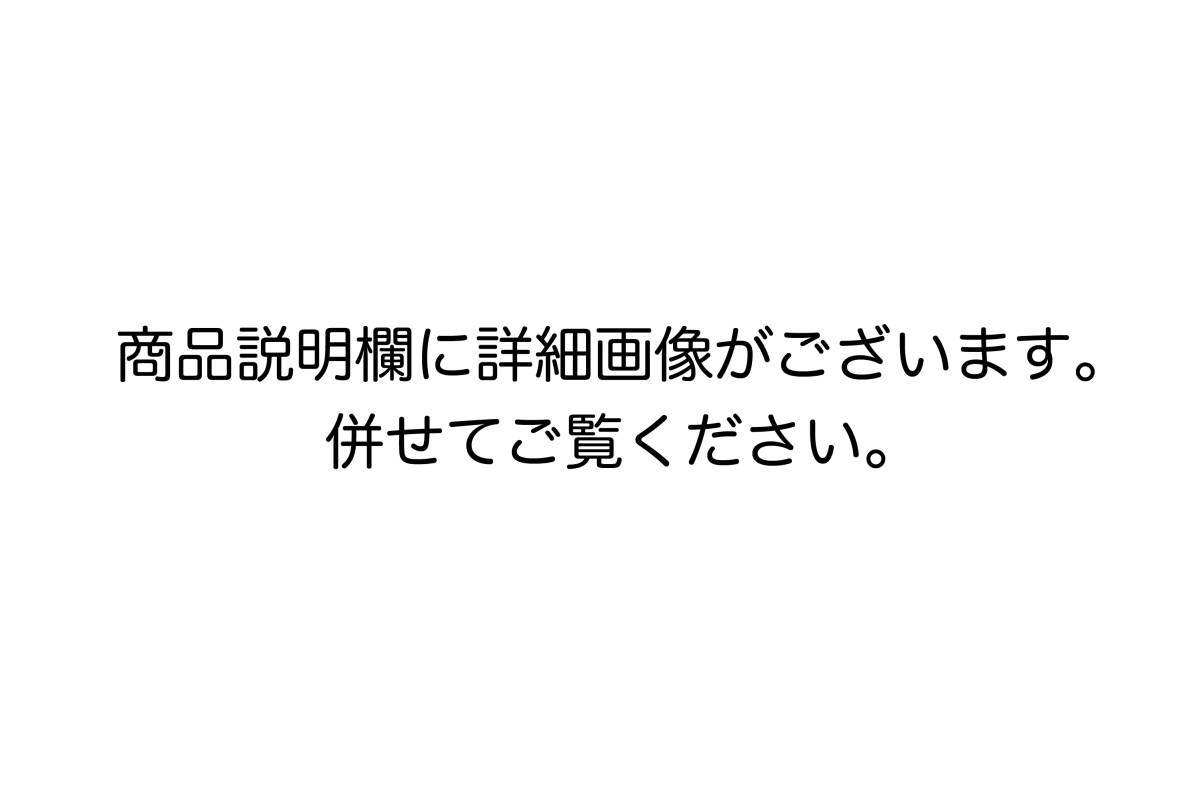 プレイボーイ 1985年8月27日号 本田美奈子/黒木玲奈/斉藤林子/お プレイボーイ 1985年8月27日号 本田美奈子/黒木玲奈/斉藤林子/お