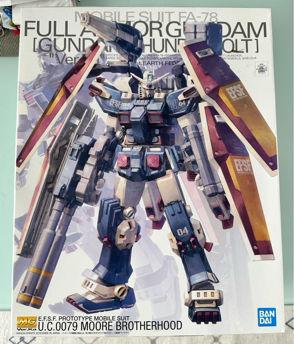 MG Ver.Kaガンプラ 3点セット【未開封】(機動戦士ガンダム MG Ver.Kaガンプラ 3点セット【未開封】(機動戦士ガンダム