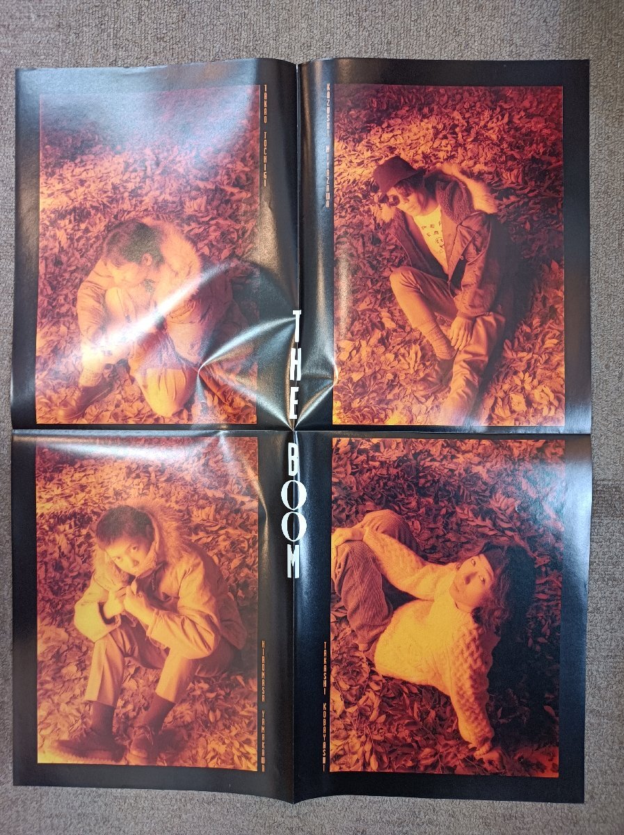 задний stage * Pas 1992.2 дополнение имеется / Princess * Princess / The * стрела /bakchik/ Unicorn / Junsu kai Walkers / журнал /B3504045