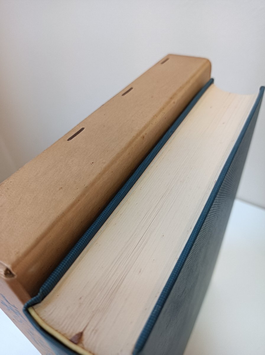 九州の古代文化 森貞次郎 1983 初版第1刷 外箱付き 六興出版/志賀島/板付遺跡/青銅器/嘉穂郡/筑後/風土記/粕屋郡/若宮町/古墳/B3504234_画像7