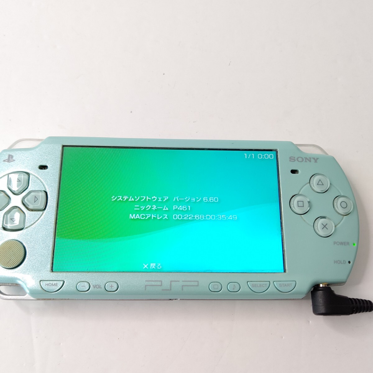 ソニー PSP2000 ミントグリーン 画面極美品 プレイステーション ソニー PSP2000 ミントグリーン 画面極美品 プレイステーション