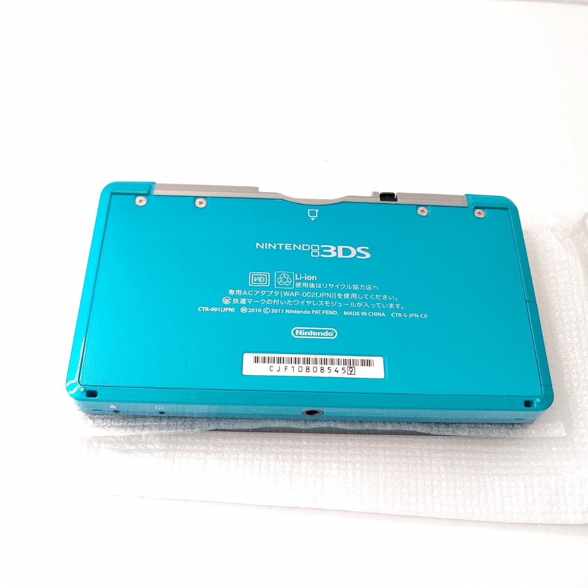 item_image_3