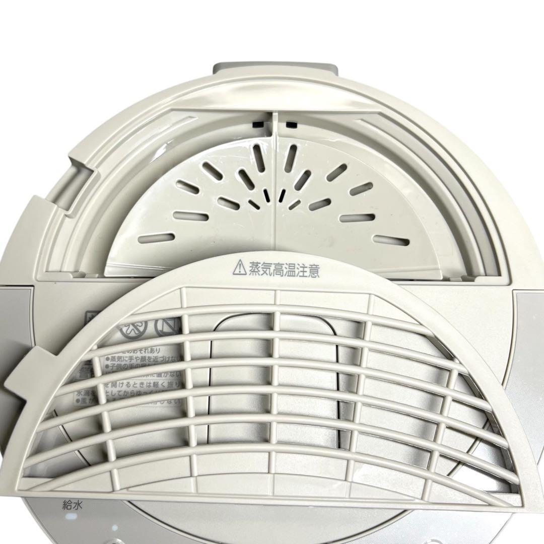 アイリスオーヤマ スチーム式加湿器 KHM-MH60-C IRIS OHYAMA アイリスオーヤマ スチーム式加湿器 KHM-MH60-C IRIS OHYAMA