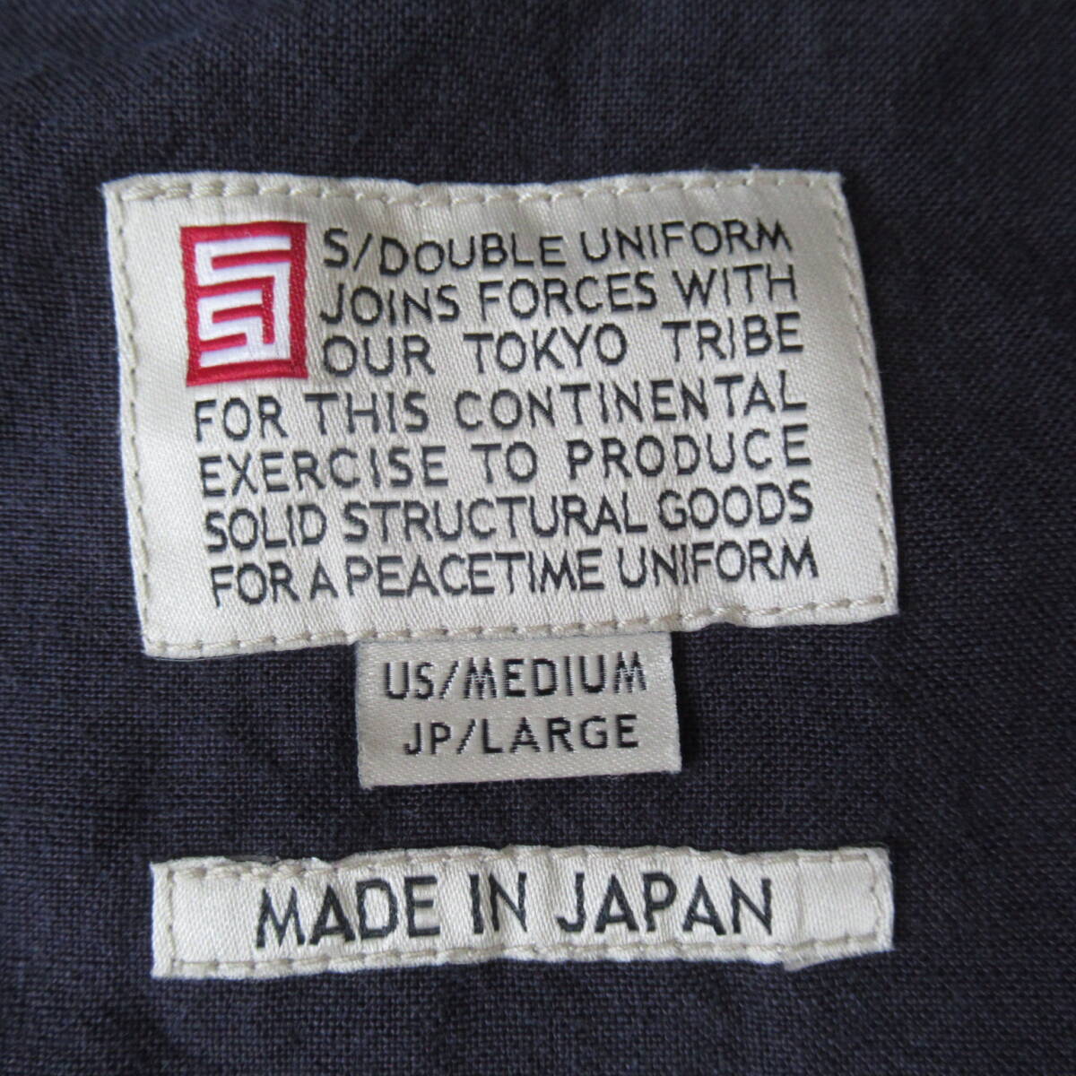item_image_7