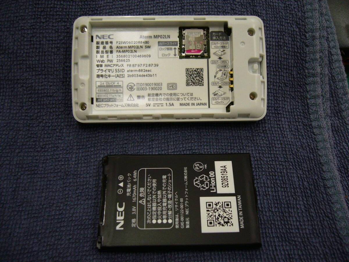 item_image_2