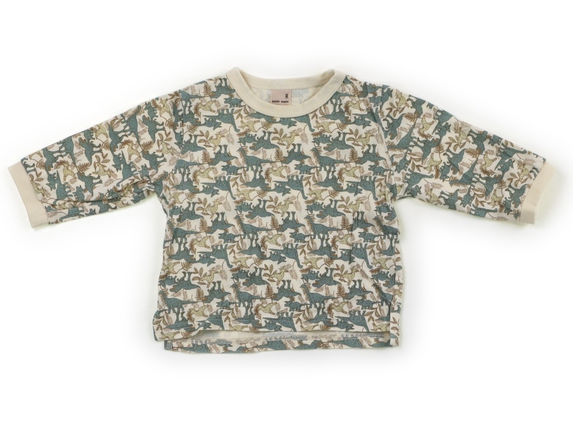 item_image_1