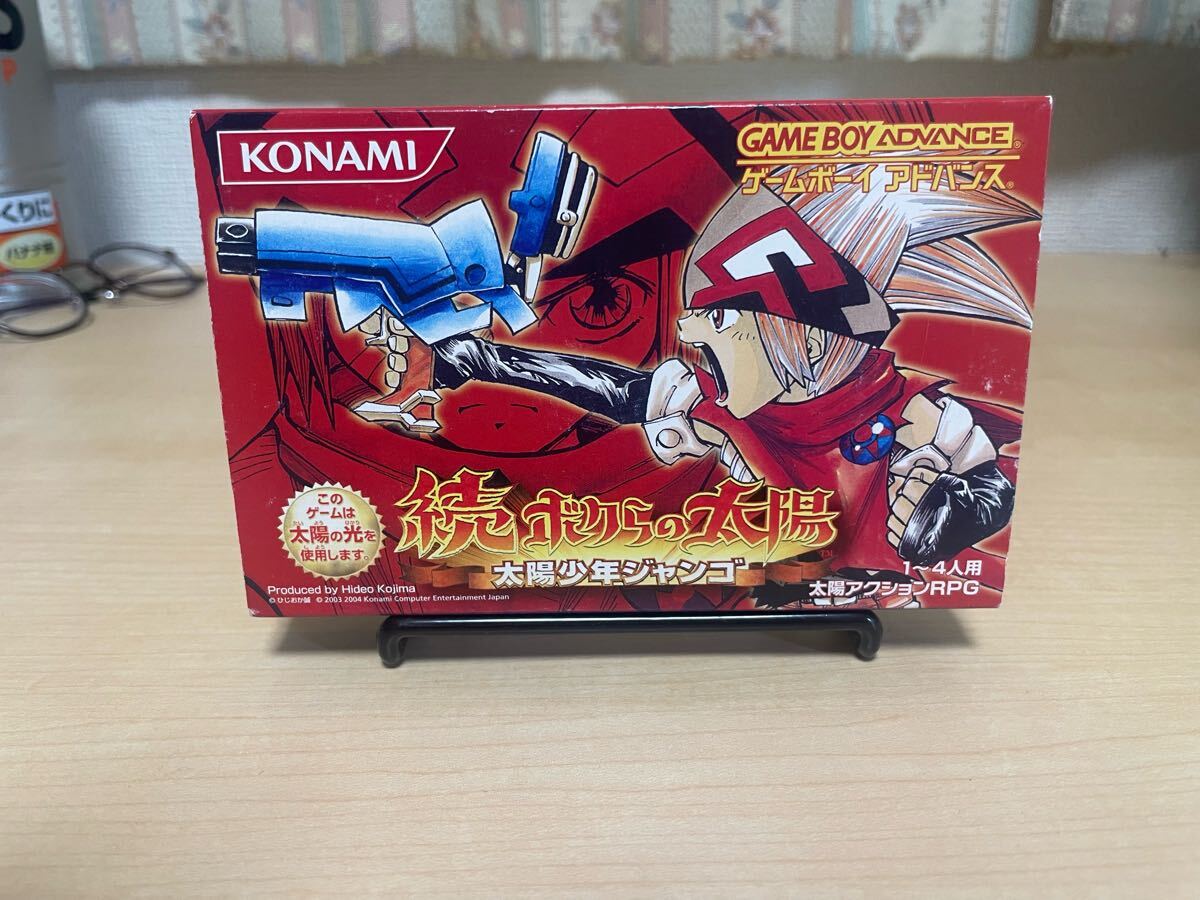 続 ボクらの太陽 太陽少年ジャンゴ GBA ゲームボーイアドバンス 続 ボクらの太陽 太陽少年ジャンゴ GBA ゲームボーイアドバンス