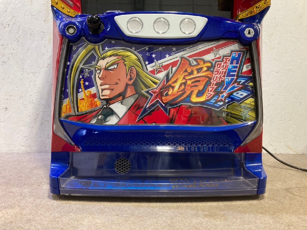 東大阪発】スマスロ実機 パオン・ディーピー HEY!エリート 東大阪発】スマスロ実機 パオン・ディーピー HEY!エリート