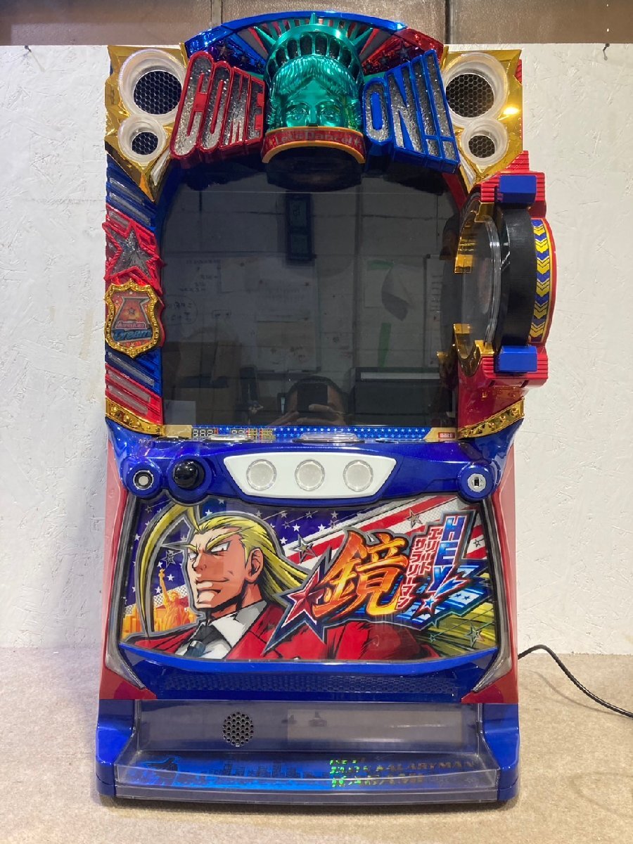 東大阪発】スマスロ実機 パオン・ディーピー HEY!エリート 東大阪発】スマスロ実機 パオン・ディーピー HEY!エリート