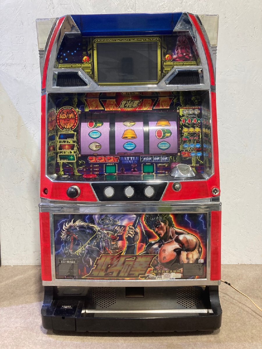 東大阪発】パチスロ実機 Sammy/サミー 北斗の拳 ケンシロウ 東大阪発】パチスロ実機 Sammy/サミー 北斗の拳 ケンシロウ