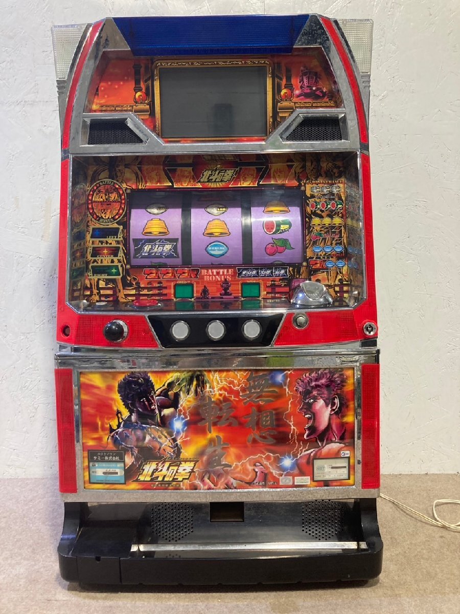 東大阪発】パチスロ実機 Sammy/サミー 北斗の拳 無想転生パネル 東大阪発】パチスロ実機 Sammy/サミー 北斗の拳 無想転生パネル