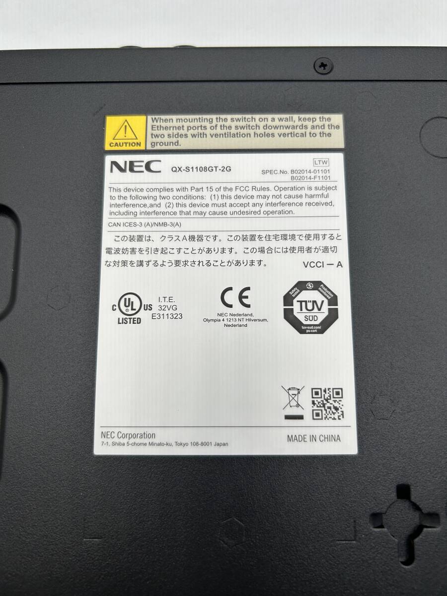 NEC QX-S1108GT-2G 1GbEベーシック・レイヤ2スイッチ 新品未使用 NEC QX-S1108GT-2G 1GbEベーシック・レイヤ2スイッチ 新品未使用