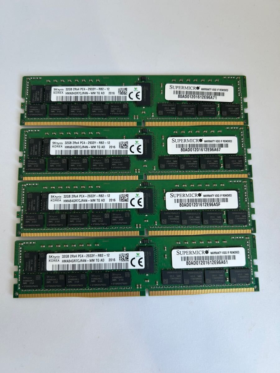 4枚セット】【動作確認済み】【SK hynix】PC4-2933Y 32GB 2Rx4 4枚セット】【動作確認済み】【SK hynix】PC4-2933Y 32GB 2Rx4