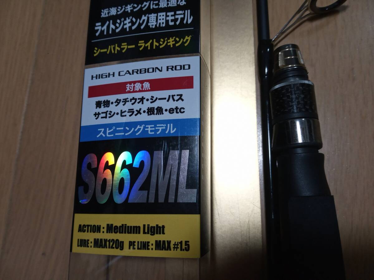 item_image_9
