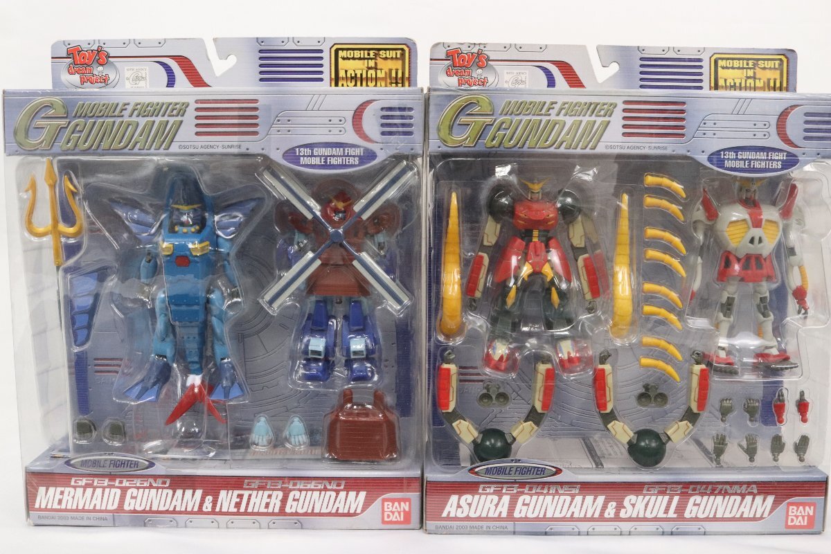 未開封 機動武闘伝 Gガンダム MIA フィギュア 3点セット 未開封 機動武闘伝 Gガンダム MIA フィギュア 3点セット