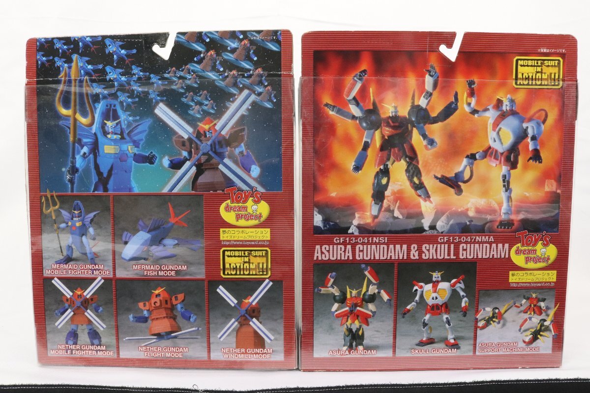 未開封 機動武闘伝 Gガンダム MIA フィギュア 3点セット 未開封 機動武闘伝 Gガンダム MIA フィギュア 3点セット