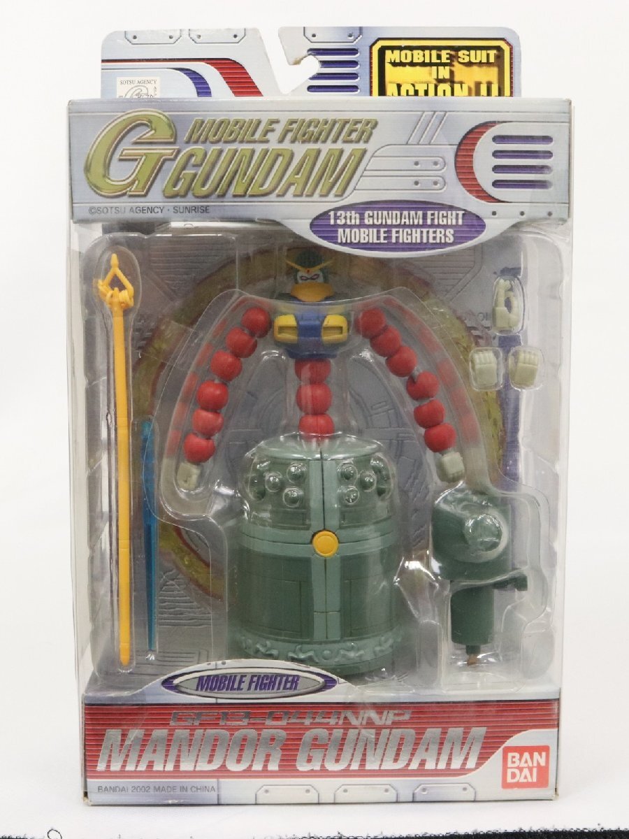未開封 機動武闘伝 Gガンダム MIA フィギュア 3点セット