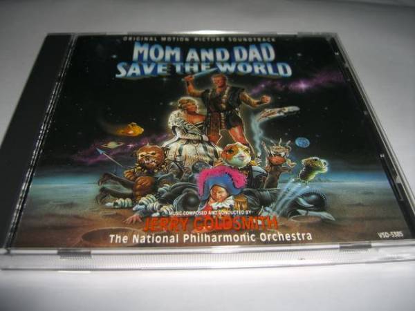 サントラ スペース・エイド ジェリー・ゴールドスミス_画像1