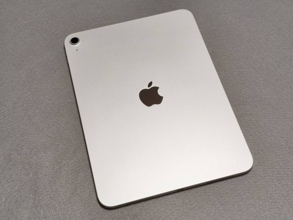 Apple iPad (A16) 11インチ WiFiモデル 128GB シルバー 2025年 Apple iPad (A16) 11インチ WiFiモデル 128GB シルバー 2025年
