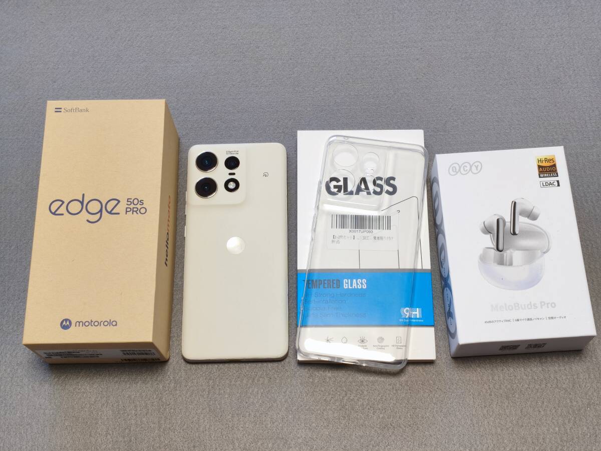 motorola edge 50s pro バニラクリーム 125W 超急速充電 motorola edge 50s pro バニラクリーム 125W 超急速充電