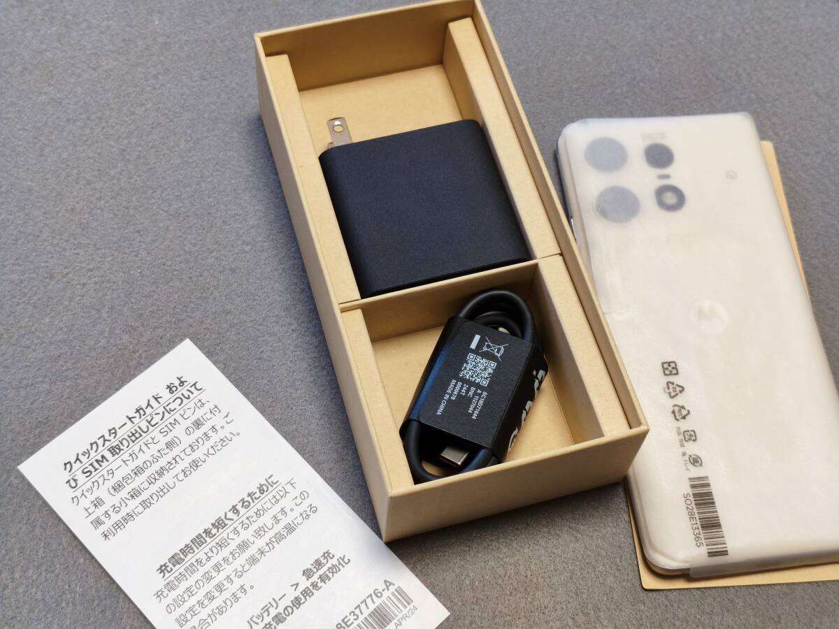 motorola edge 50s pro バニラクリーム 125W 超急速充電 motorola edge 50s pro バニラクリーム 125W 超急速充電