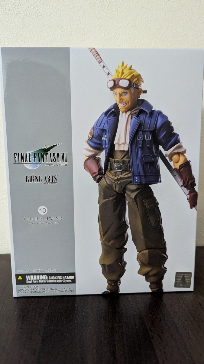 未開封】ファイナルファンタジーVII ブリングアーツ シド・ハイ 未開封】ファイナルファンタジーVII ブリングアーツ シド・ハイ