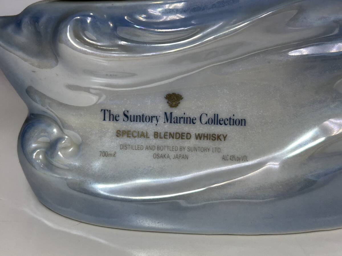 ☆未開栓☆ The Suntory Marine Collection ザ・サントリー ☆未開栓☆ The Suntory Marine Collection ザ・サントリー