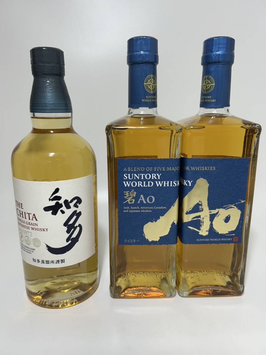 ☆未開栓☆ サントリー ウイスキー 知多 700ml/サントリー 碧 ☆未開栓☆ サントリー ウイスキー 知多 700ml/サントリー 碧