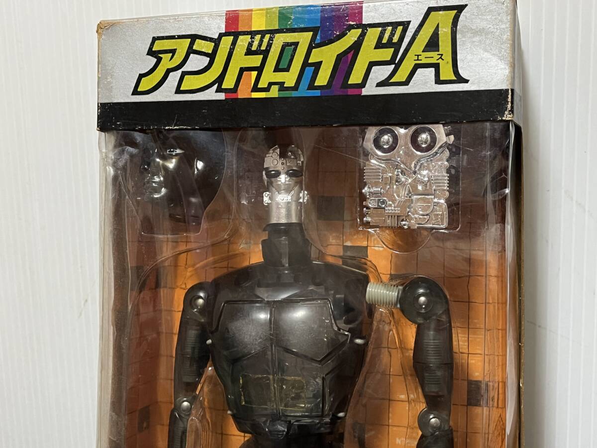 希少品 タカラ アンドロイドA フィギュア 箱付き 売切り 当時物 希少品 タカラ アンドロイドA フィギュア 箱付き 売切り 当時物