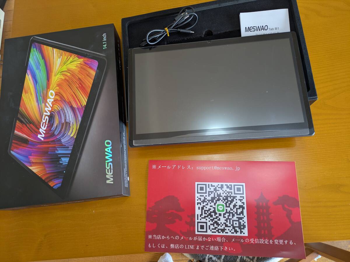 MESWAO Android 13タブレット14 1インチ大画面 wi-fiモデル MESWAO Android 13タブレット14 1インチ大画面 wi-fiモデル