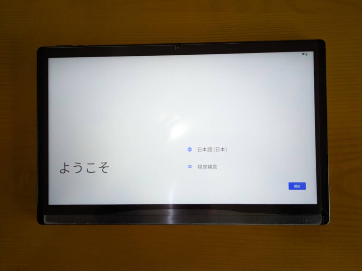 MESWAO Android 13タブレット14 1インチ大画面 wi-fiモデル MESWAO Android 13タブレット14 1インチ大画面 wi-fiモデル