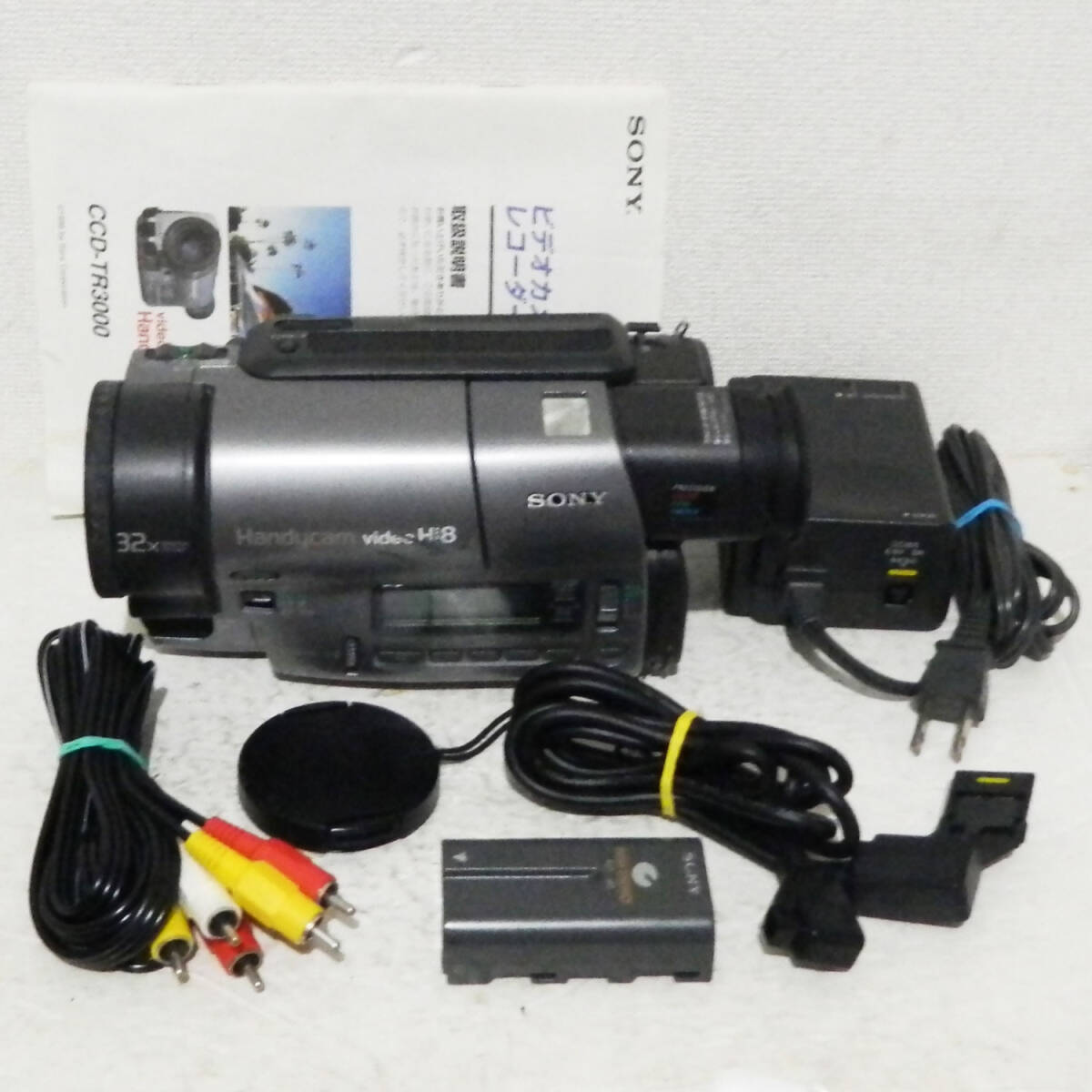 動作品 Sony CCD-TR3000 Hi8 8mm ビデオカメラ ダビングなどに 動作品 Sony CCD-TR3000 Hi8 8mm ビデオカメラ ダビングなどに