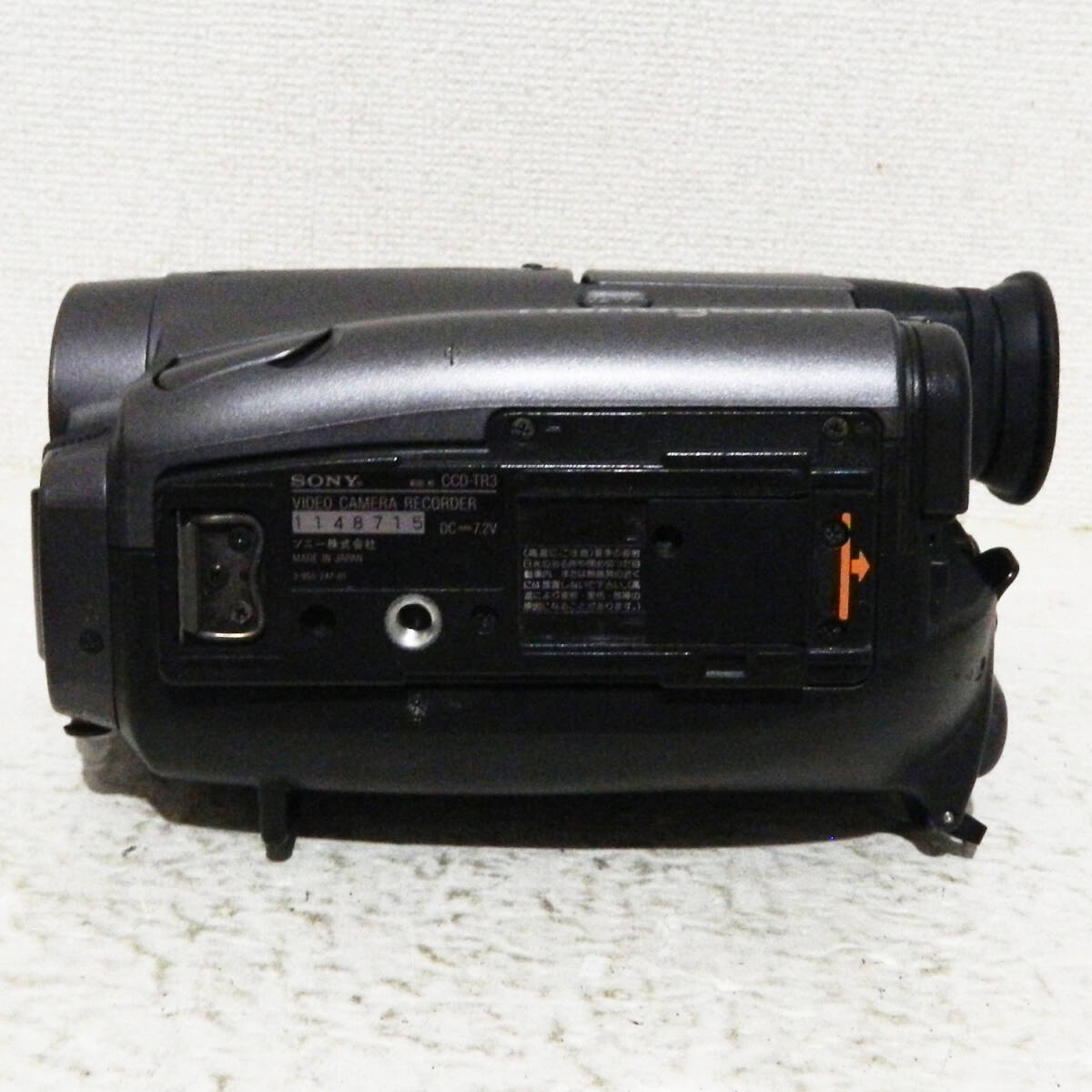 動作品 Sony CCD-TR3 Hi8 8mm ビデオカメラ ダビングなどに 同梱 動作品 Sony CCD-TR3 Hi8 8mm ビデオカメラ ダビングなどに 同梱