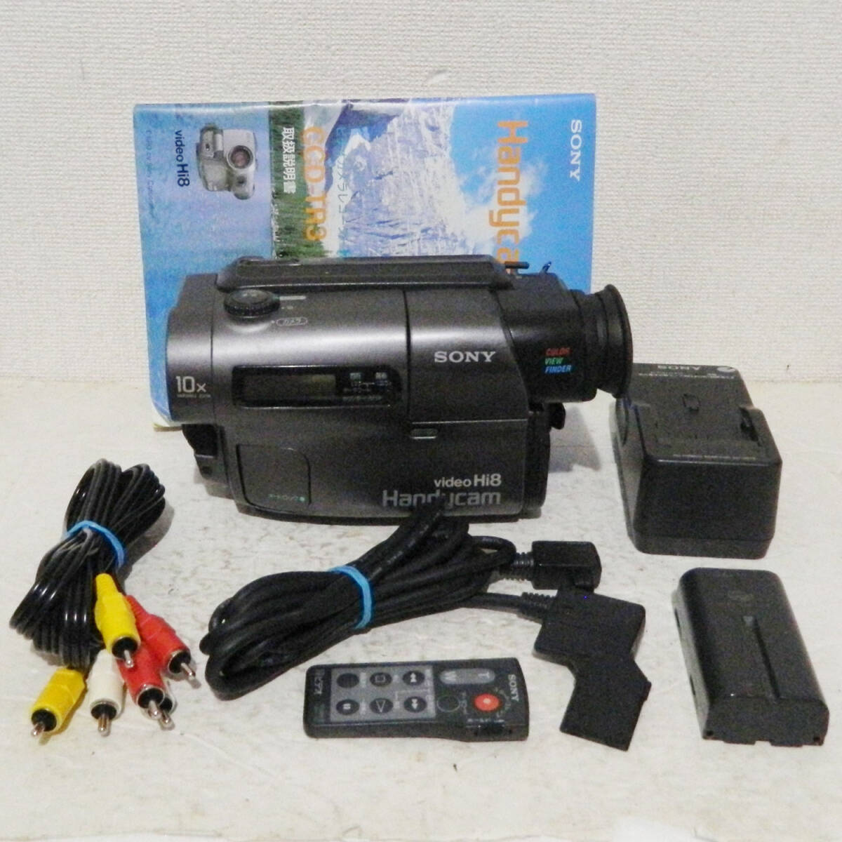 動作品 Sony CCD-TR3 Hi8 8mm ビデオカメラ ダビングなどに 同梱 動作品 Sony CCD-TR3 Hi8 8mm ビデオカメラ ダビングなどに 同梱