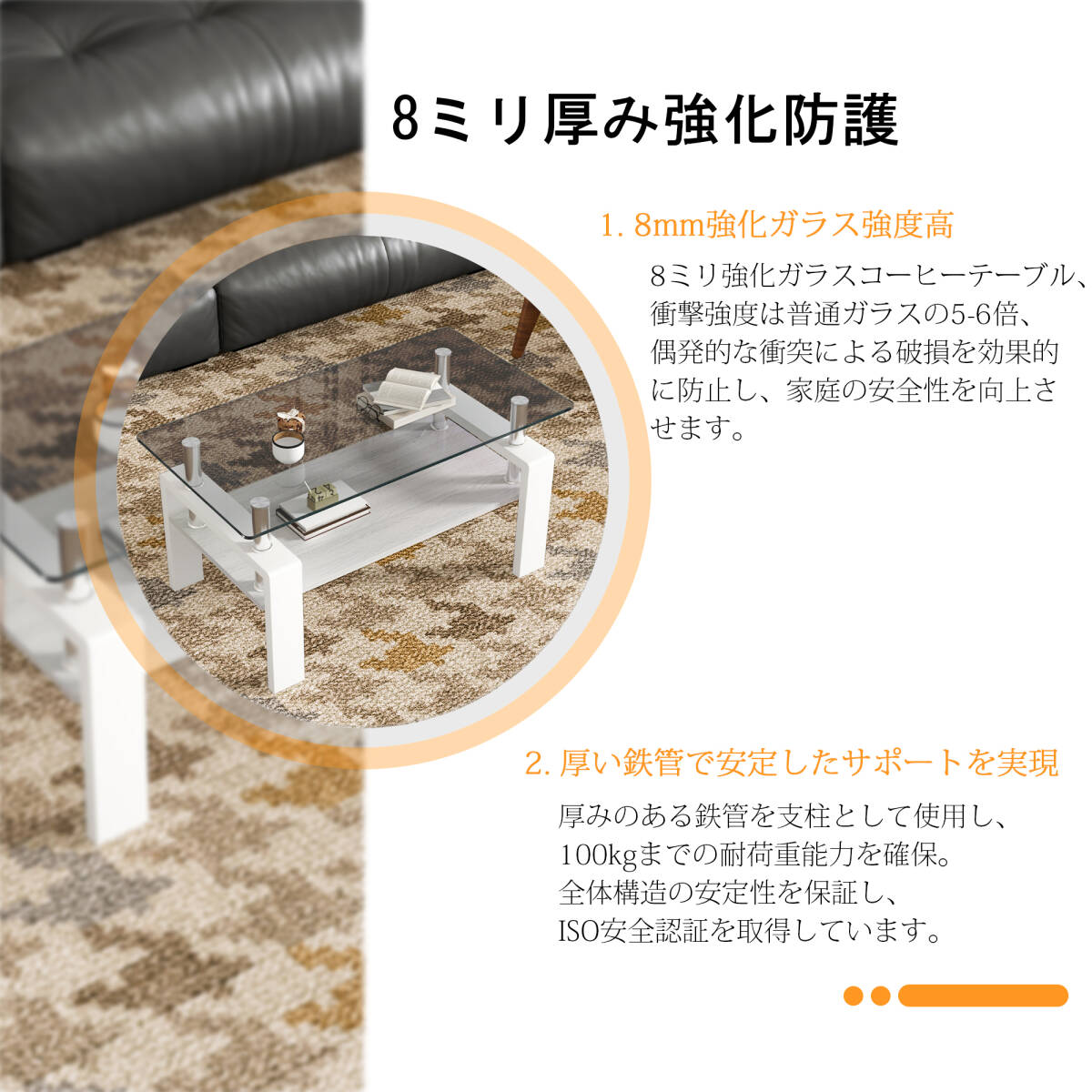 モダン長方形コーヒーテーブル 強化ガラス天板+MDF収納棚 リビング用 クリア 楽天市場】モダン長方形コーヒーテーブル 強化ガラス天板+MDF