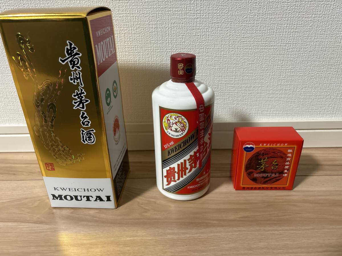 2本セット 古酒/中国酒 /貴州茅台酒 /マオタイ酒 /0.54L /53 2本セット 古酒/中国酒 /貴州茅台酒 /マオタイ酒 /0.54L /53