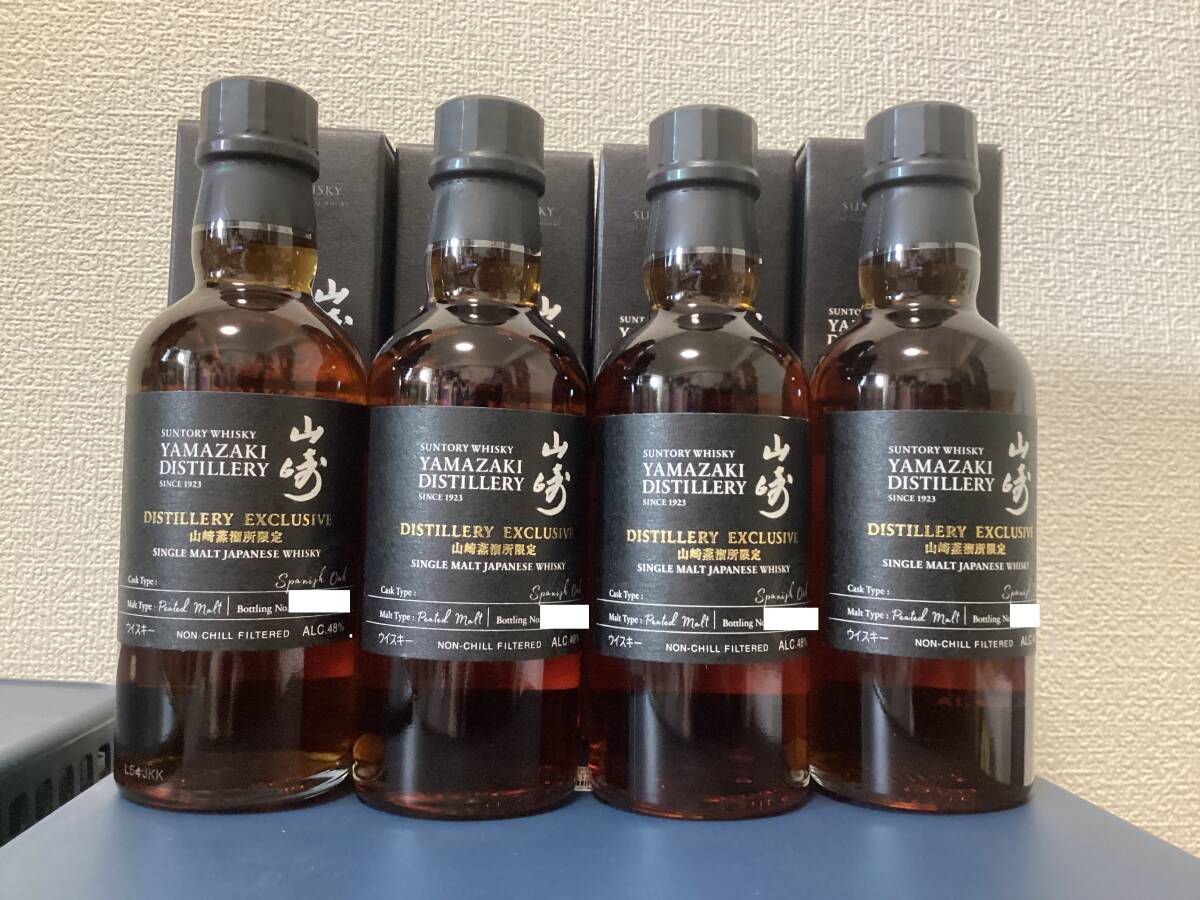 サントリー 山崎蒸溜所(山崎蒸留所)限定販売 シングルモルト サントリー 山崎蒸溜所(山崎蒸留所)限定販売 シングルモルト