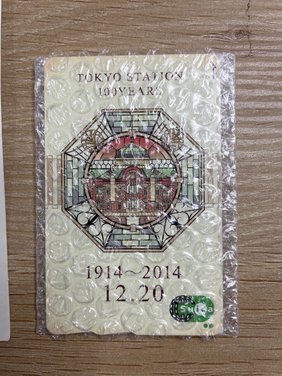 未開封 未使用 Suica スイカ 東京駅開業100周年記念 台紙付き 未開封 未使用 Suica スイカ 東京駅開業100周年記念 台紙付き
