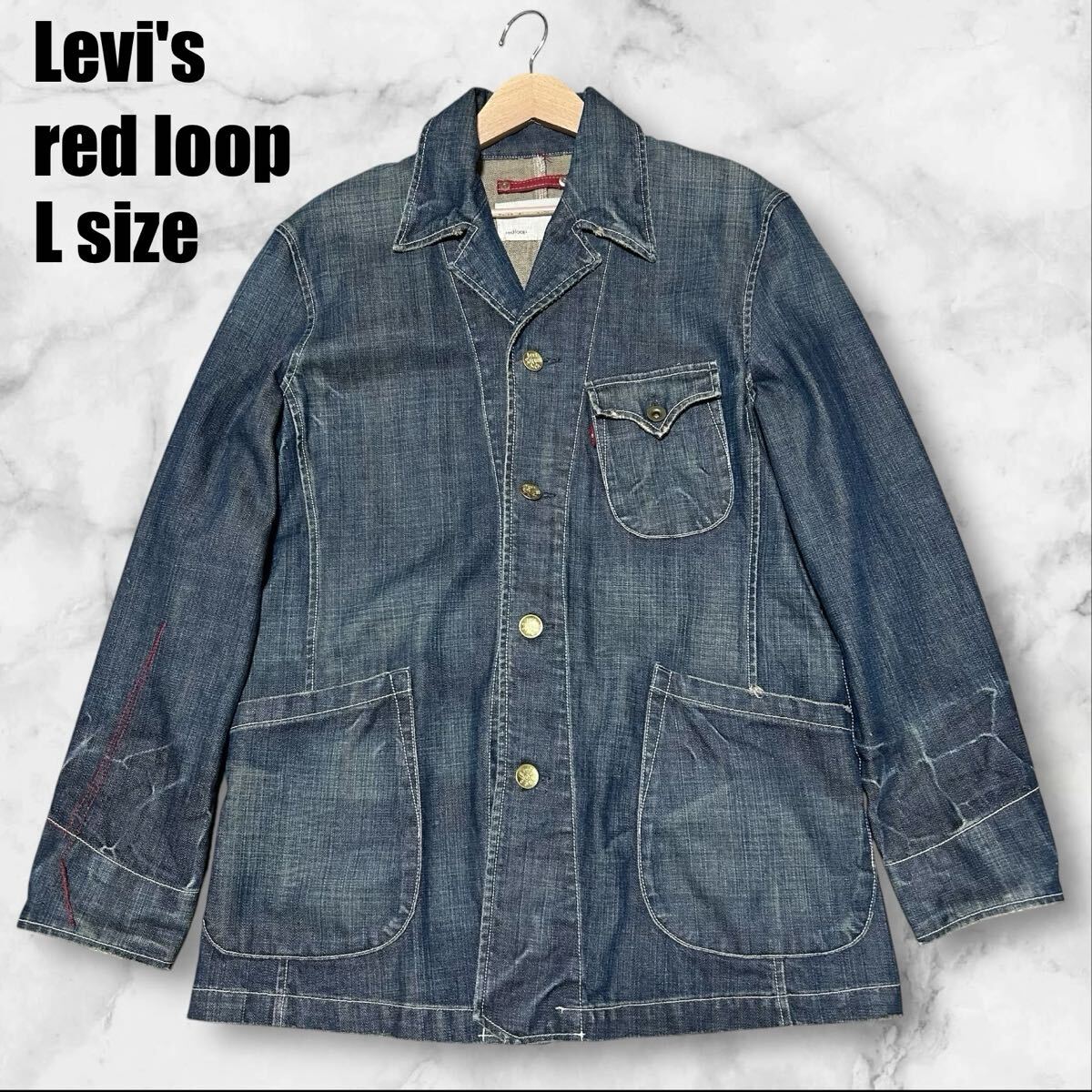 Levi's red loop リーバイス カバーオール キムタク着 デニム Levi's red loop リーバイス カバーオール キムタク着 デニム