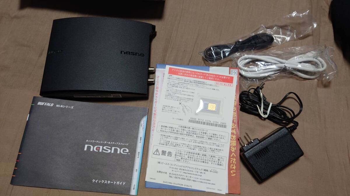送料無料 ジャンク nasne バッファロー 2TB NS-N100 緑ランプ 送料無料 ジャンク nasne バッファロー 2TB NS-N100 緑ランプ
