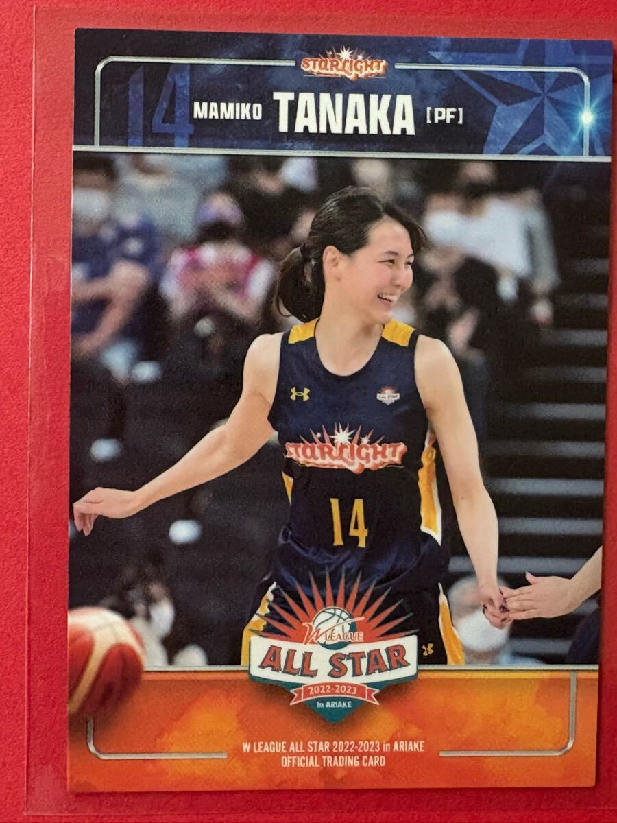 田中真美子さん オールスターカード 2022-23 Mamiko Tanaka Card 田中真美子さん オールスターカード 2022-23 Mamiko Tanaka Card