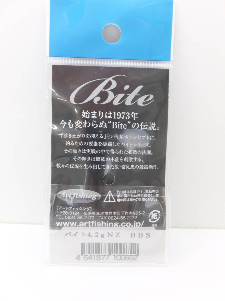 item_image_3