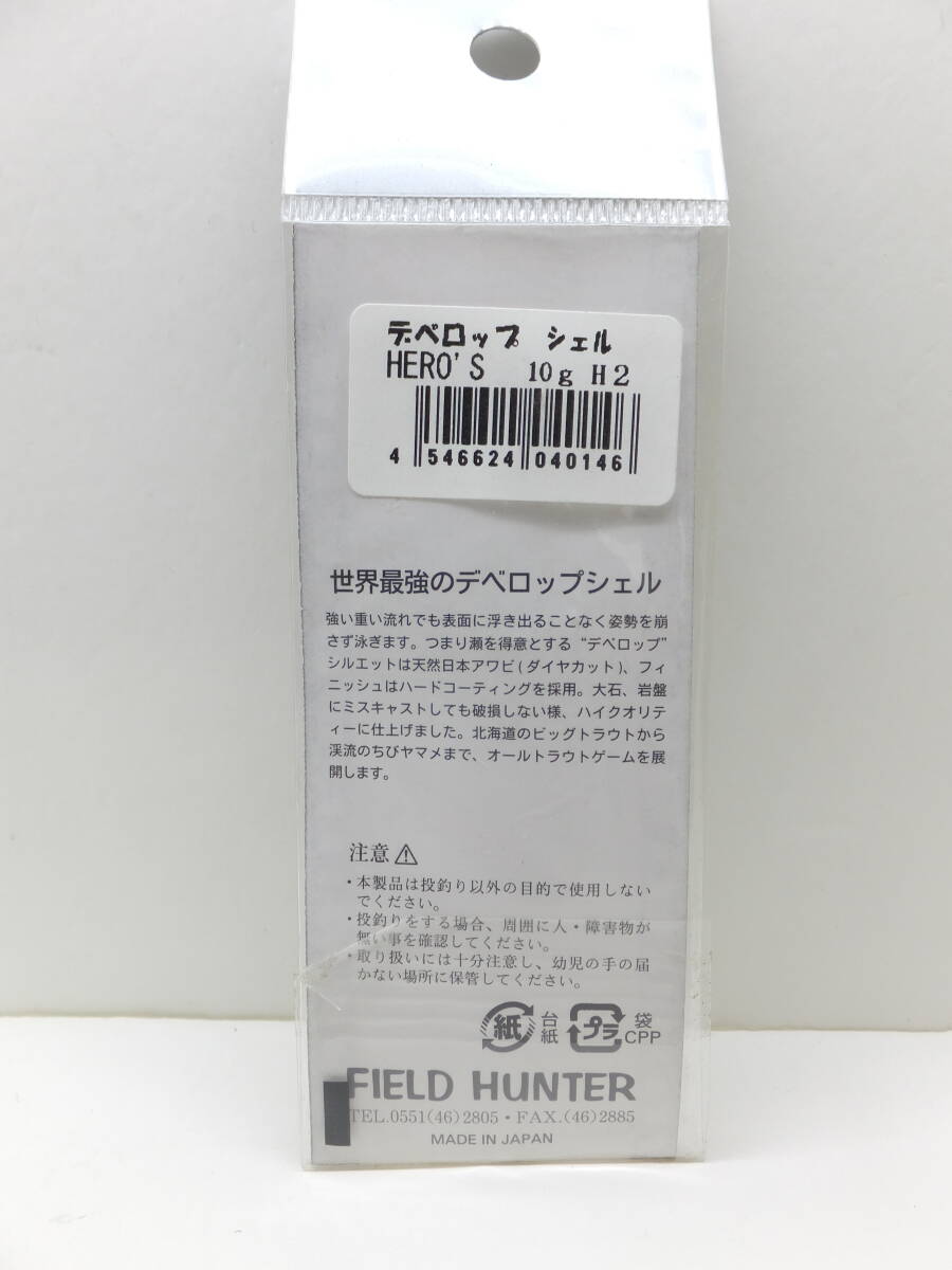 item_image_3