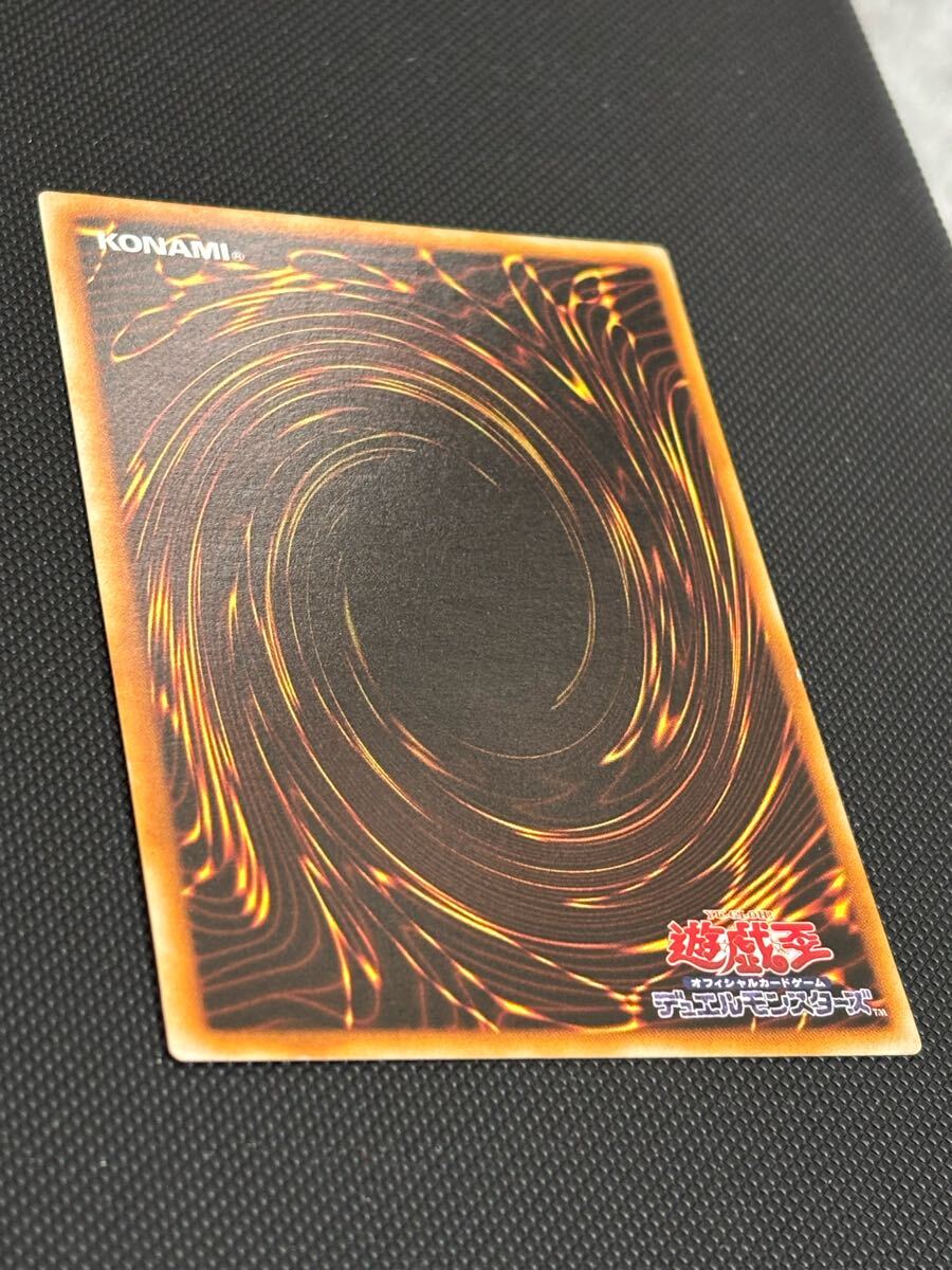 未使用 極美品 ブラック・マジシャン 初期 ウルトラレア 遊戯王 未使用 極美品 ブラック・マジシャン 初期 ウルトラレア 遊戯王